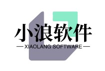广州小浪软件科技有限公司
